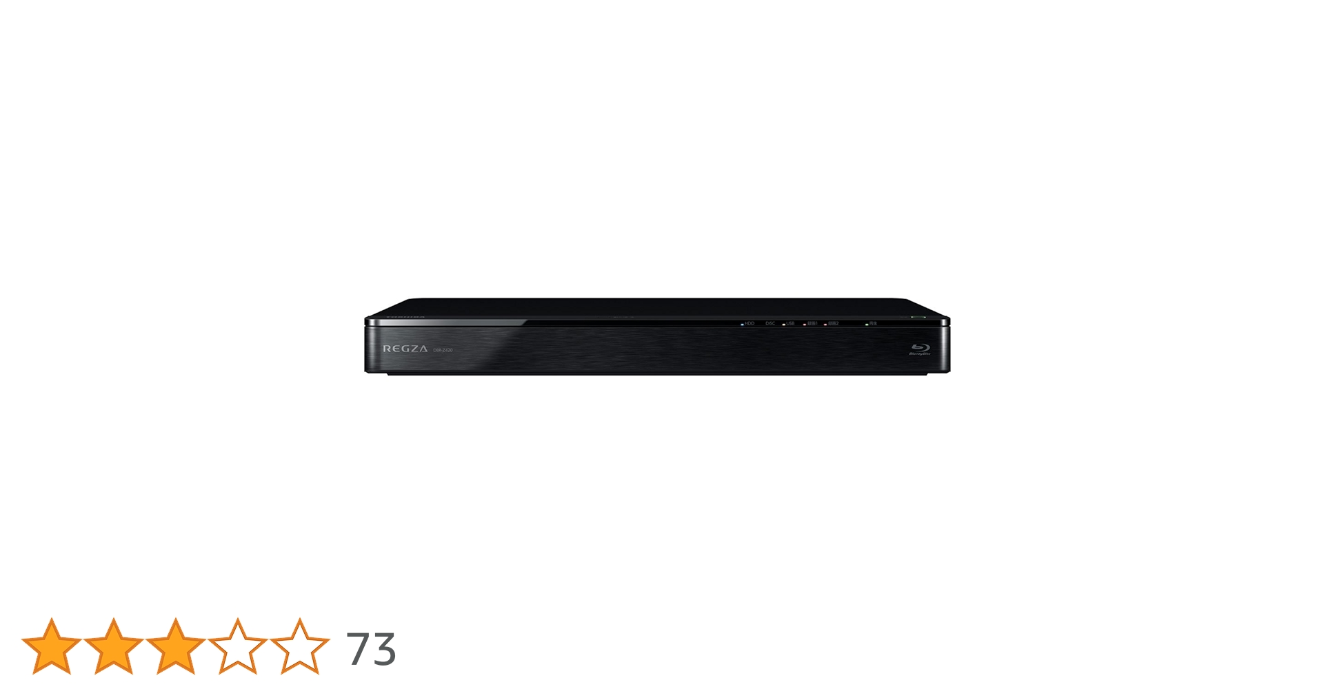 Amazon | TOSHIBA REGZA ブルーレイディスクレコーダー 1TB